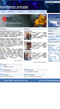 Mobile Screenshot of budzet-zadaniowy.info
